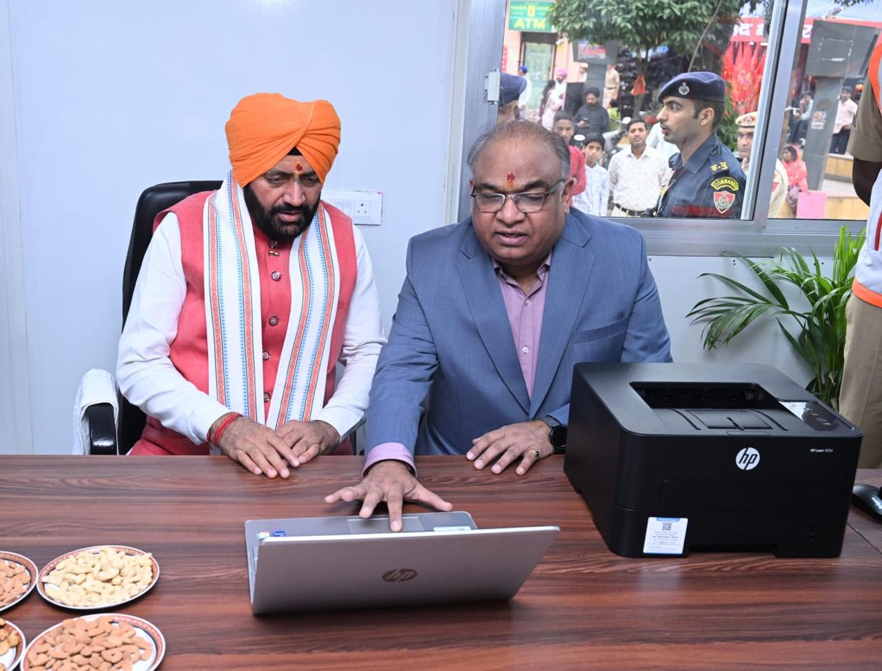 Chief Minister and Director General of Police at the post